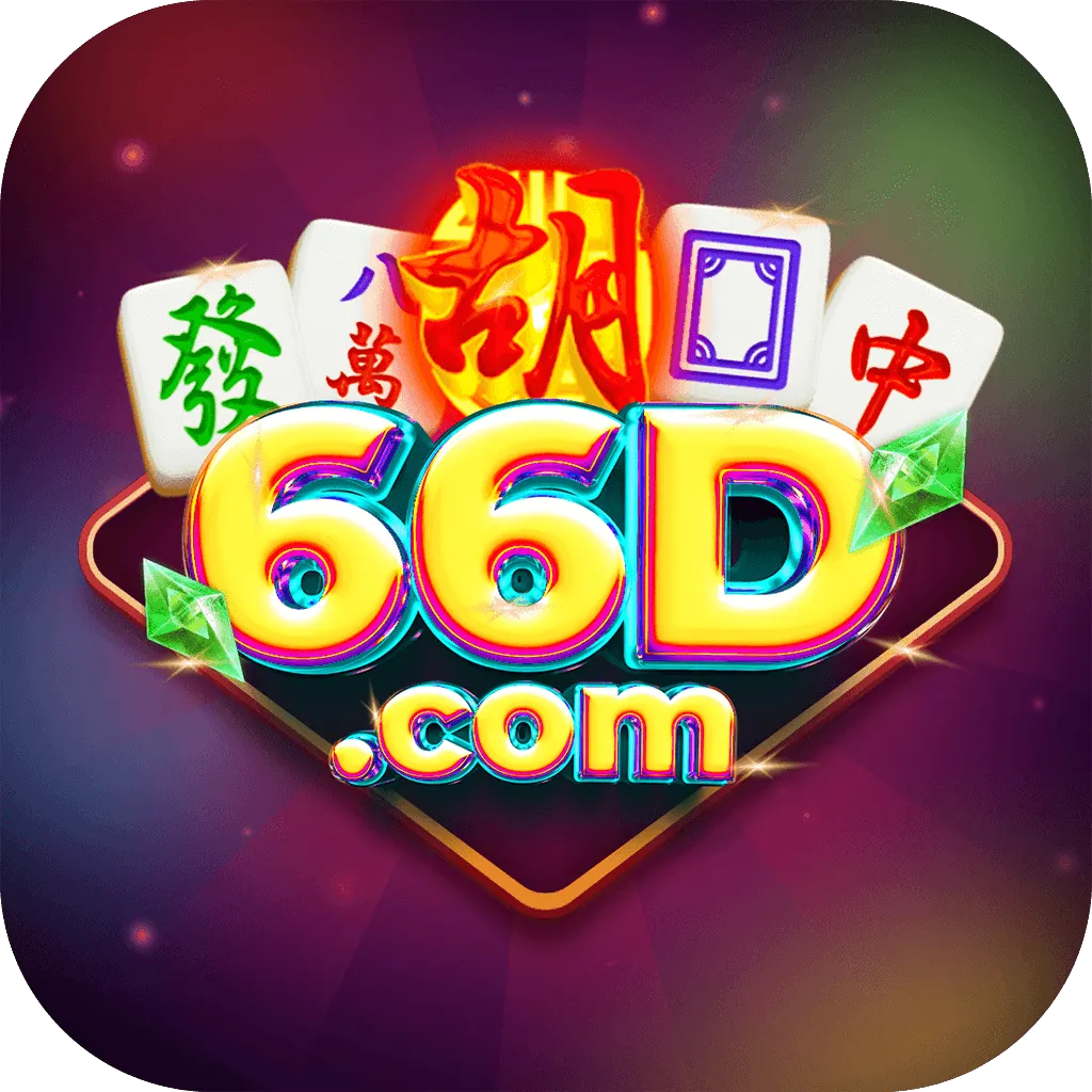 66D - Game Musik Terbaik untuk Pecinta Musik